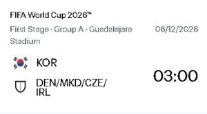 Screenshot_5-3-2026_0481_www.fifa.com