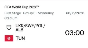 Screenshot_5-3-2026_05234_www.fifa.com